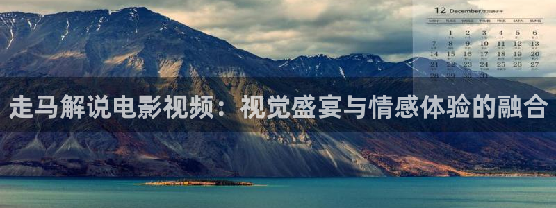 老子影院午夜理论手机