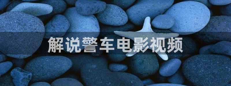98午夜影院