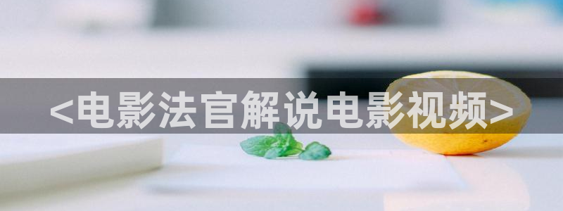 日本午夜片在线