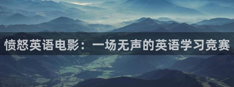 菠萝午夜影视
