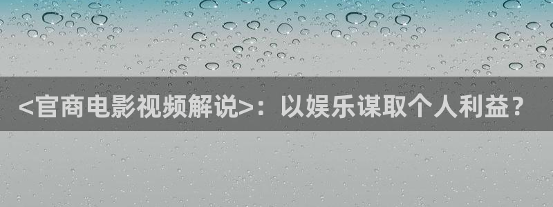 新闻图片