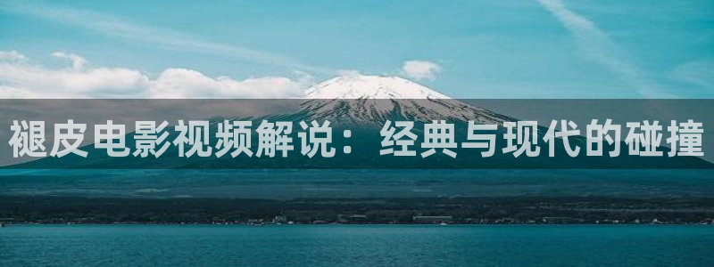新闻图片