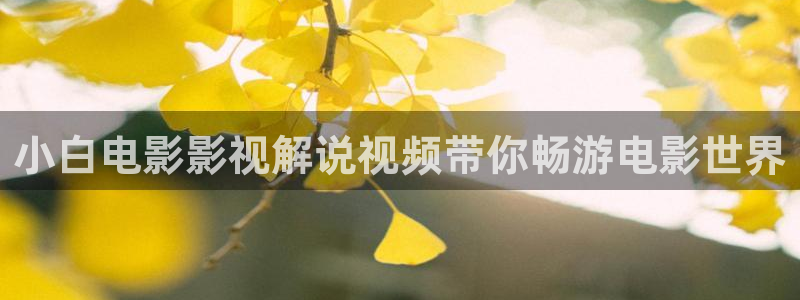 717影院午夜