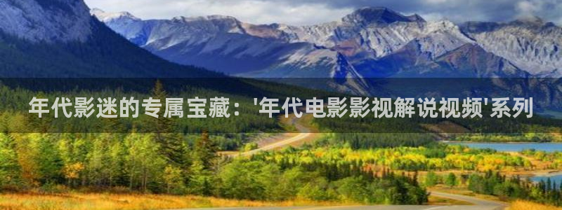 午夜a影院