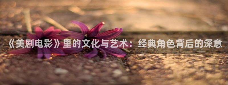 午夜在线视频影院