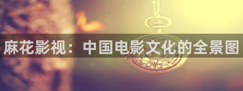 午夜神马伦理福利影院