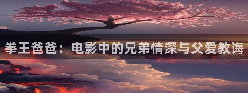 午夜免费观看电影