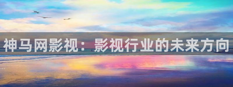 吉吉电影网午夜理论片