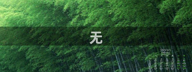 午夜大片精品精品