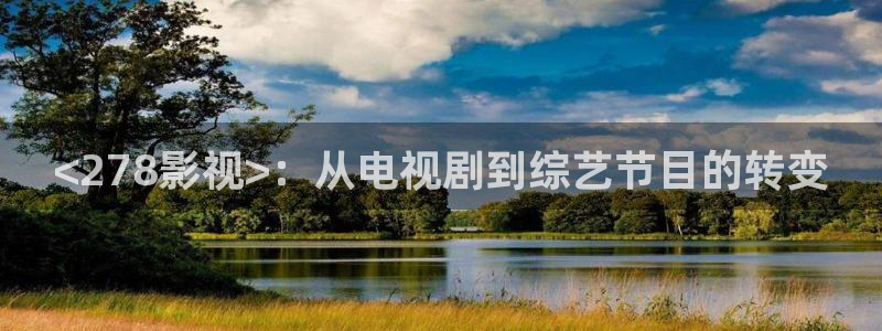 秋霞免费午夜电影