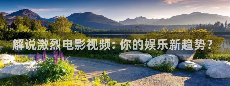 午夜电影一二三区