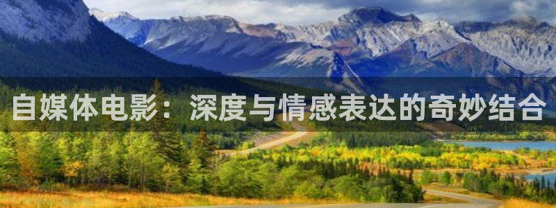 午夜免费影视