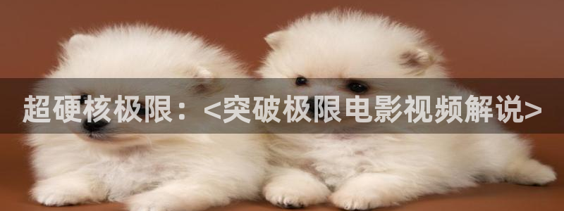 免费在线观看午夜小视频