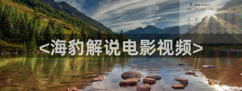 神马伦理午夜