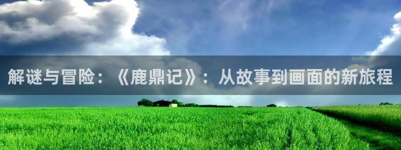 午夜 电影网