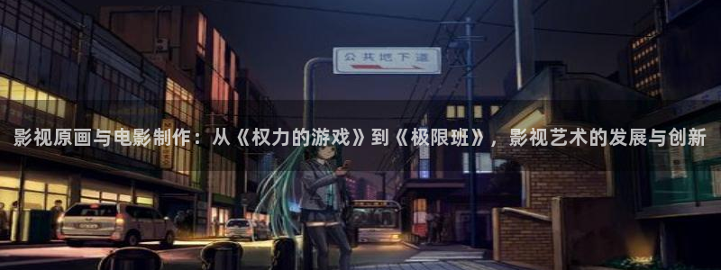 成人黄色午夜电影