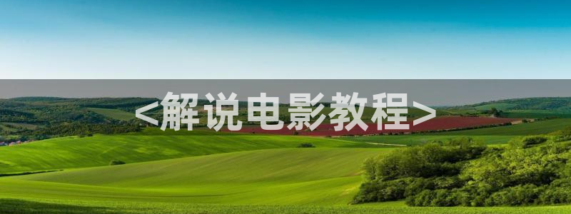 午夜在线观看网站