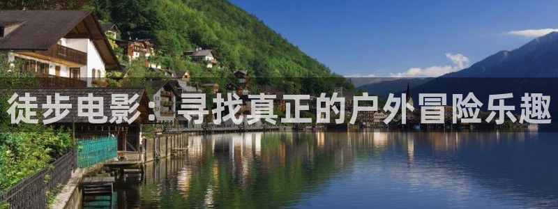 微电影午夜