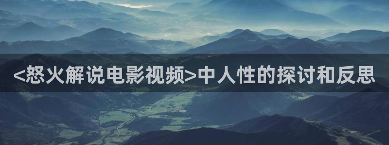 皮特影院午夜