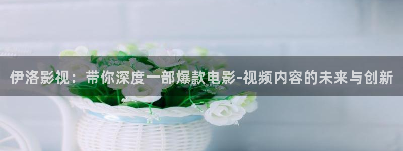 福利视频网站午夜