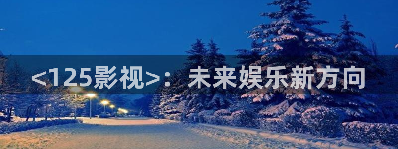 窝午夜看片