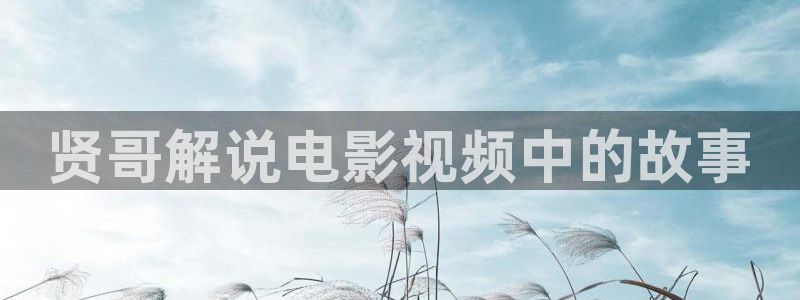 午夜观看视频在线
