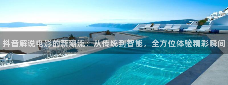 韩国电影午夜理伦三级私人影院