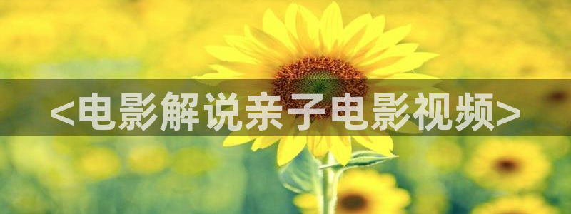 午夜爱爱毛片