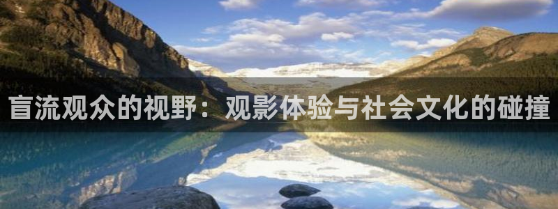 午夜免费福利片