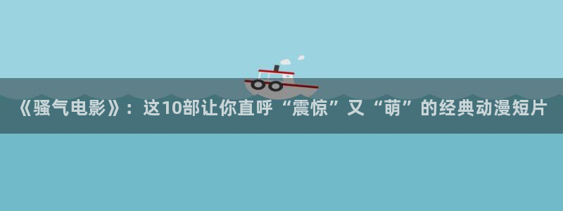午夜电影免费网