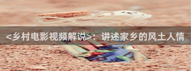 午夜 看片神器