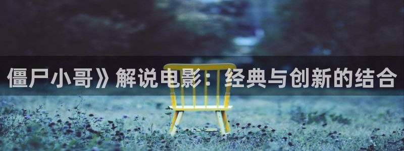 午夜电影美女